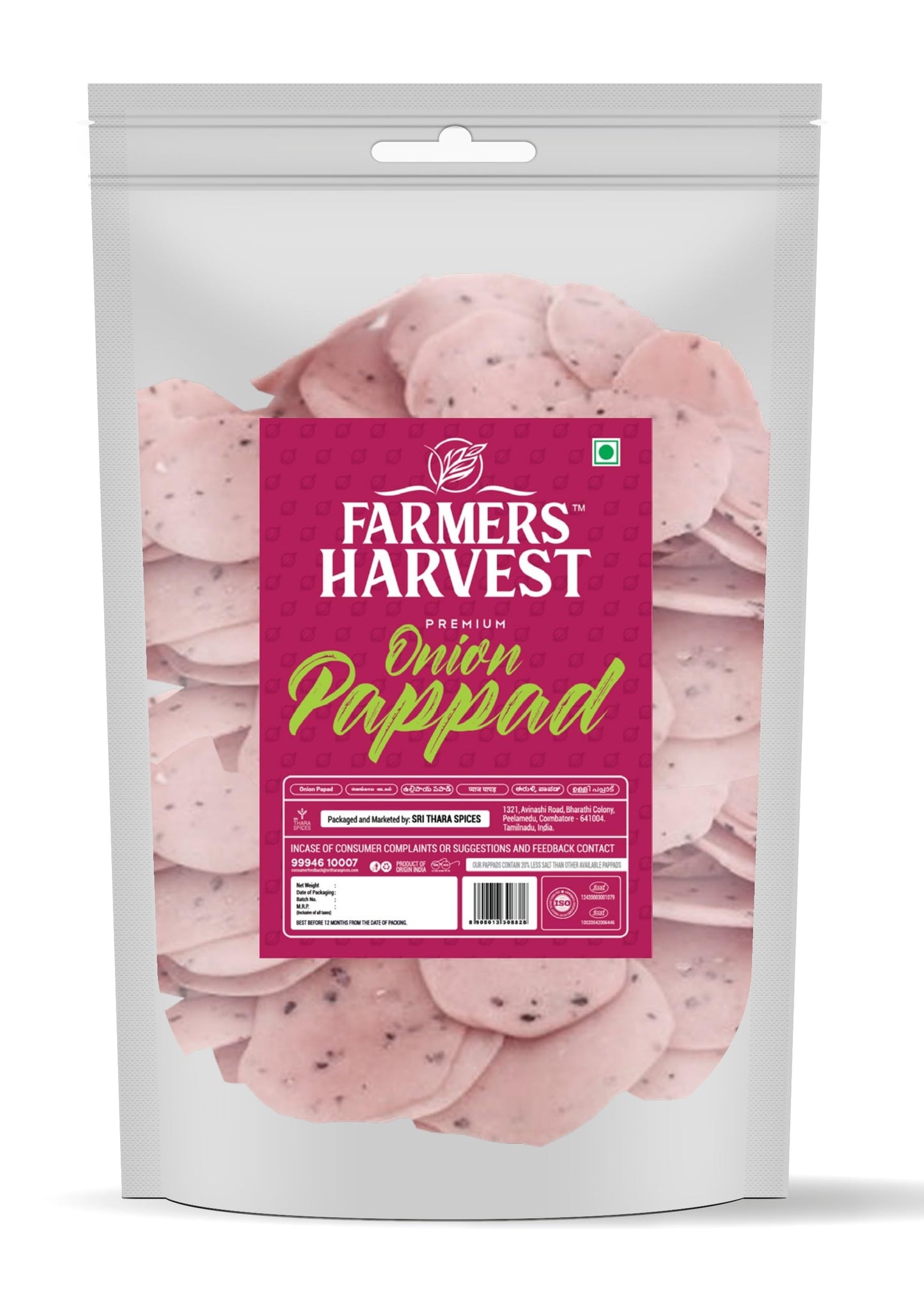 Farmers Harvest Papad Combo pack of 5 - (Green Chilli, Kasuri Methi, Onion, Pudina, Red Chilli) 200gm each