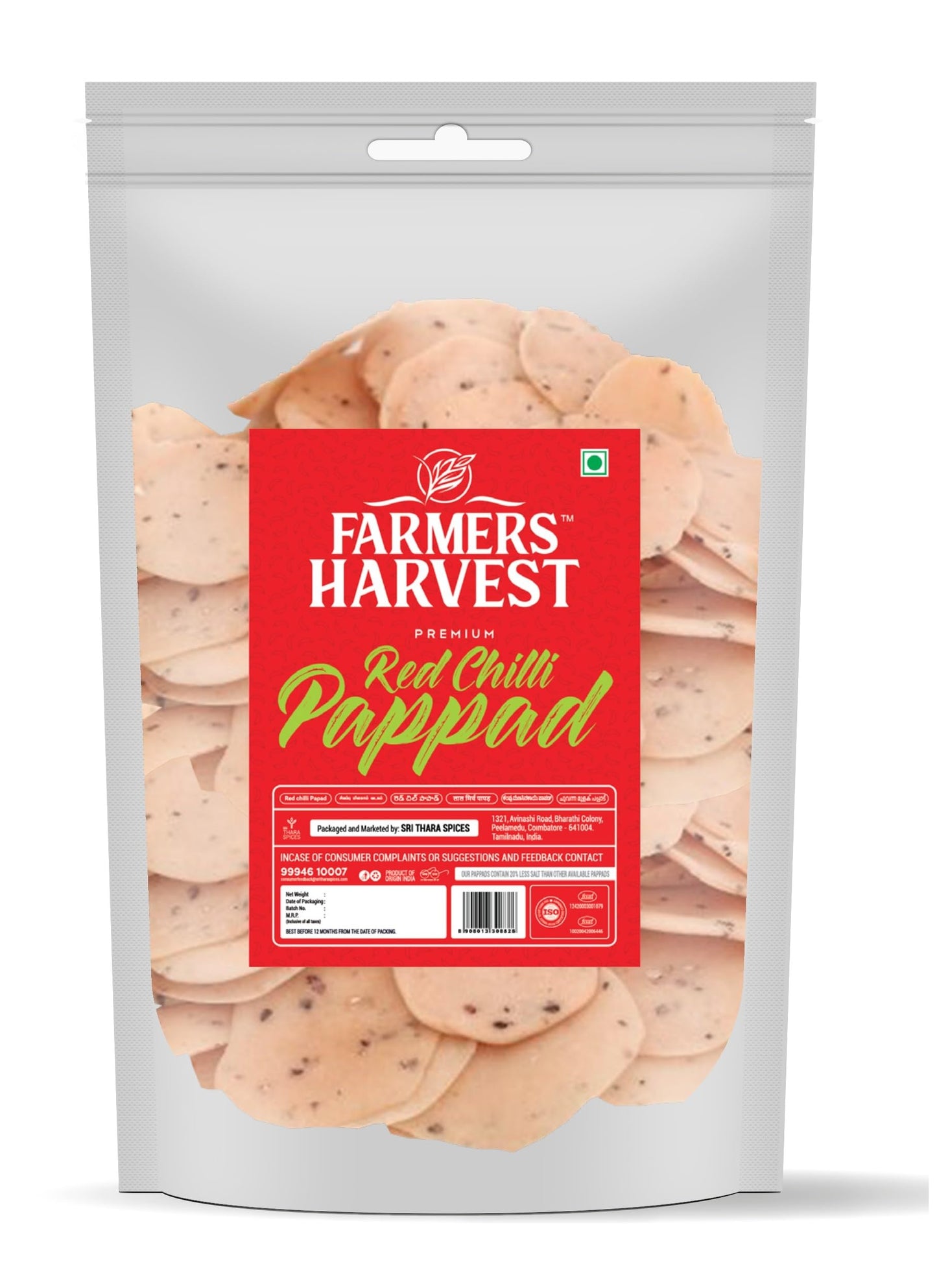 Farmers Harvest Papad Combo pack of 5 - (Green Chilli, Kasuri Methi, Onion, Pudina, Red Chilli) 200gm each