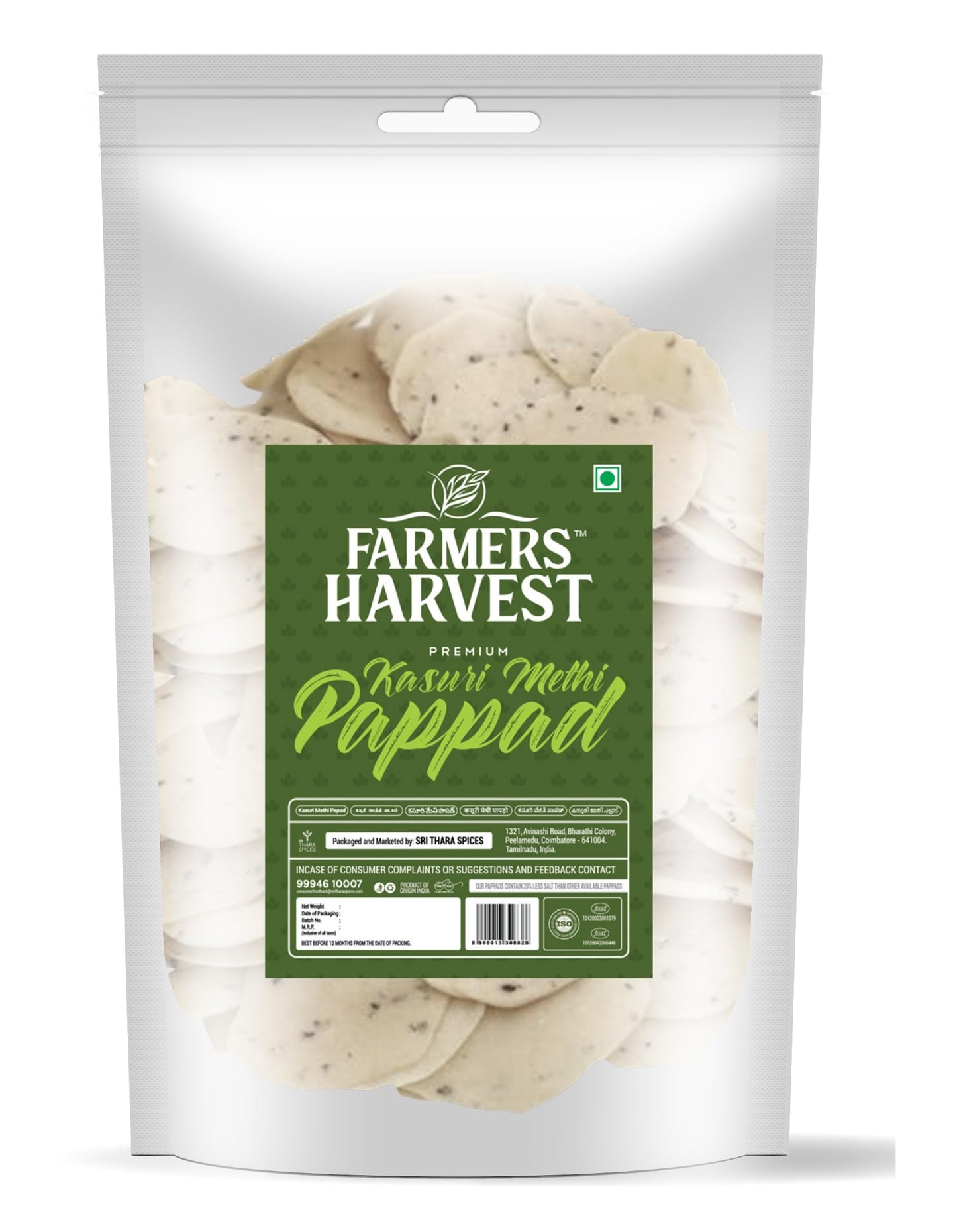 Farmers Harvest Papad Combo pack of 5 - (Green Chilli, Kasuri Methi, Onion, Pudina, Red Chilli) 200gm each