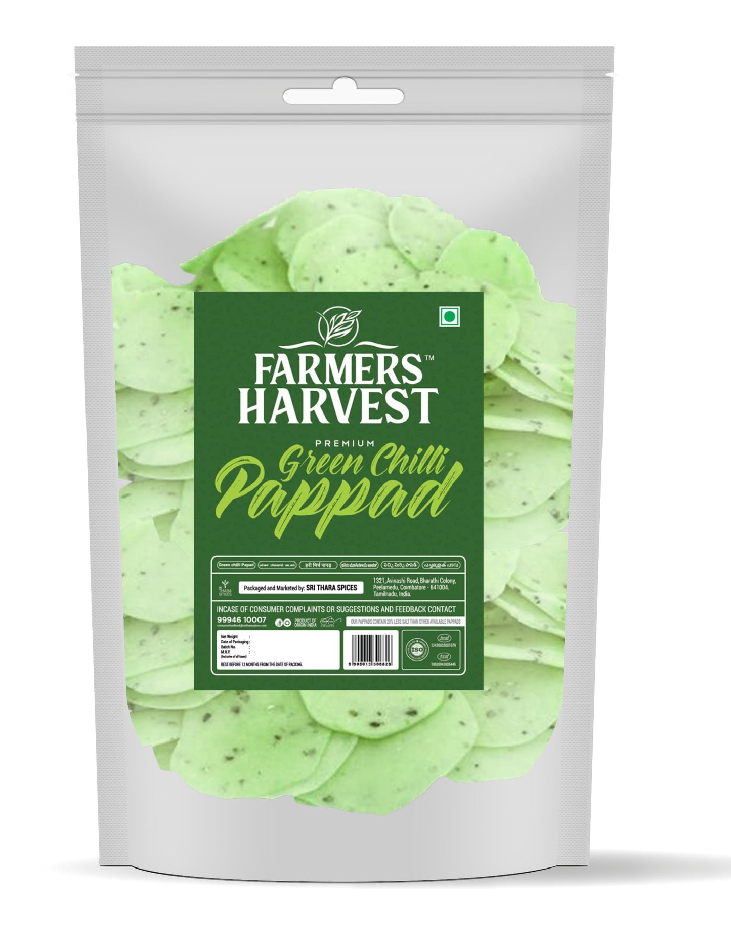 Farmers Harvest Papad Combo pack of 5 - (Green Chilli, Kasuri Methi, Onion, Pudina, Red Chilli) 200gm each
