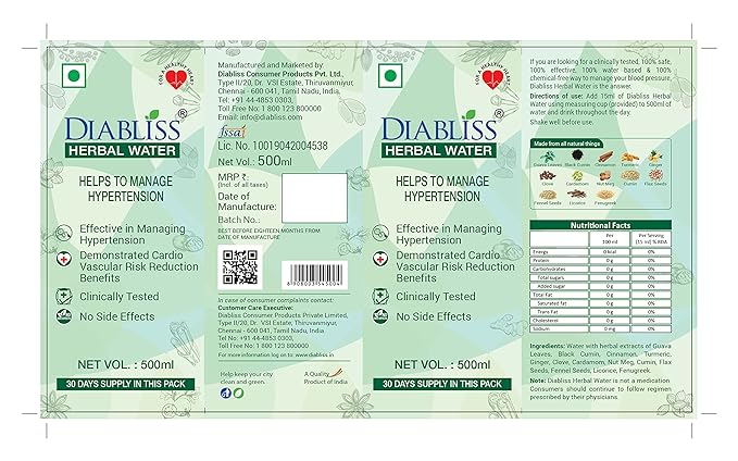 Diabliss Diabetic Friendly Sugar 5 kg Bag - Herbal Water for Hypertension Management 500ml Bottle pack of 2