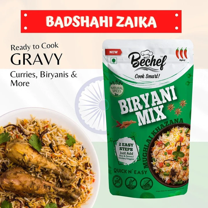 All That Dips - Biryani Mix - Bombay Style