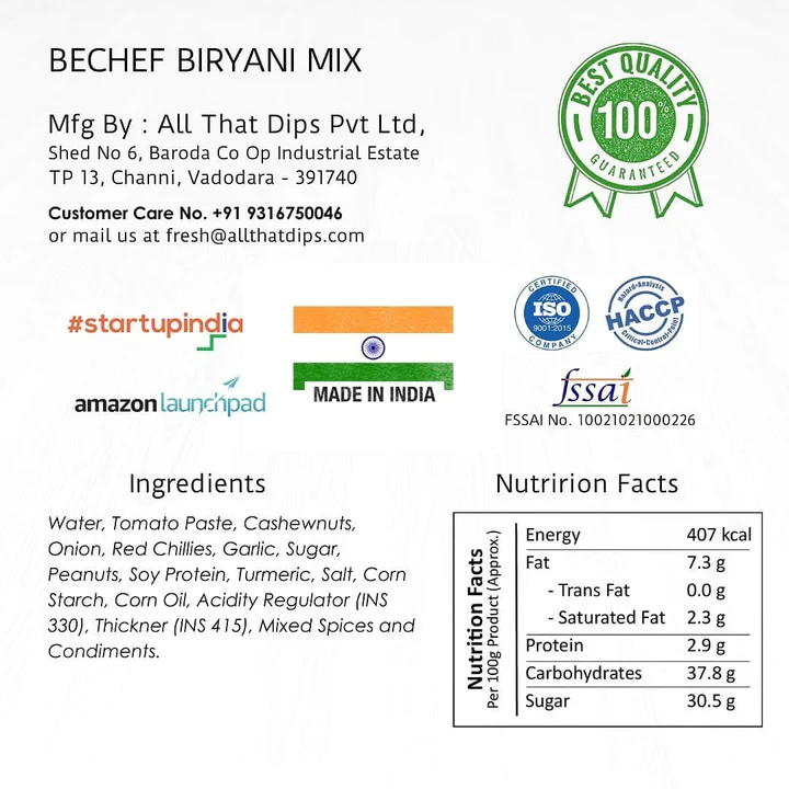 All That Dips - Biryani Mix - Bombay Style