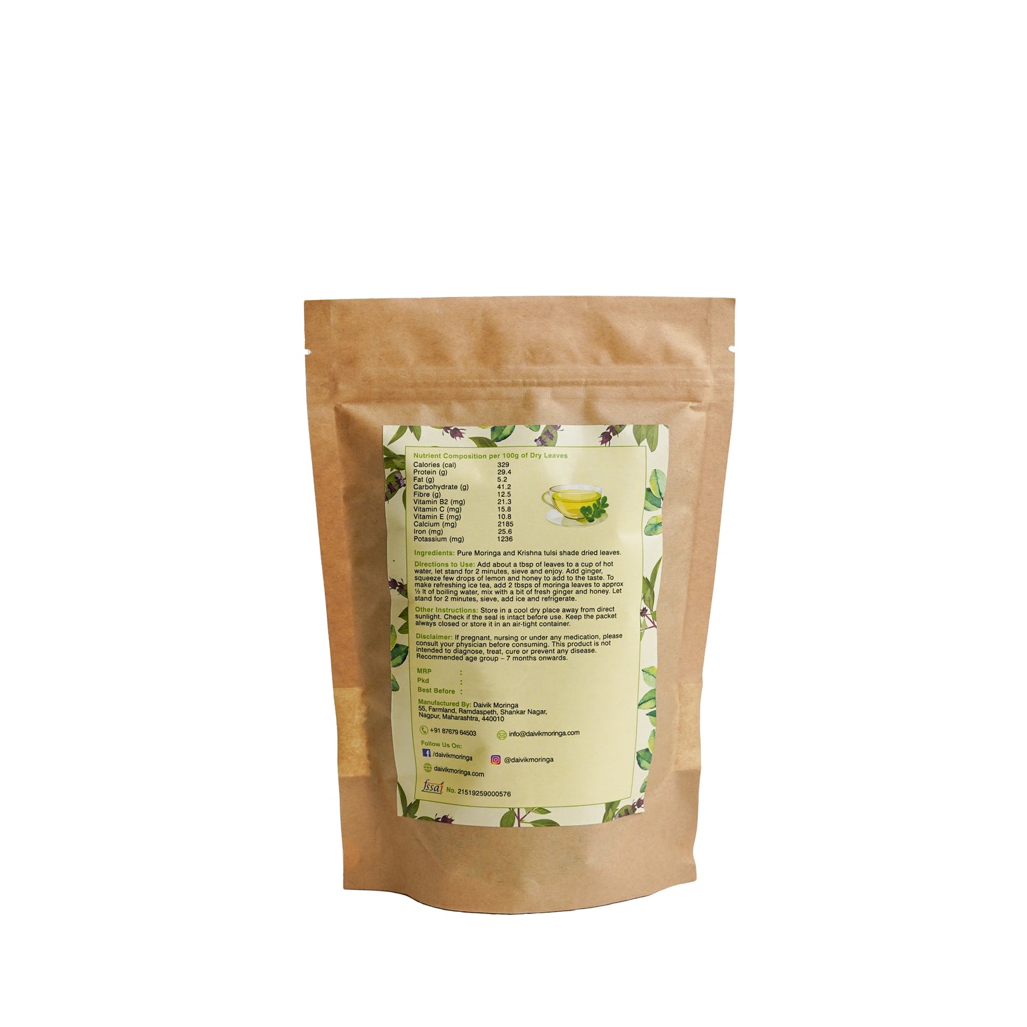 Daivik Moringa Tulsi Infusion Tea Drinkfor Immunity, Digestion, Detoxification, Immunity & Helps Weight Loss| 50g