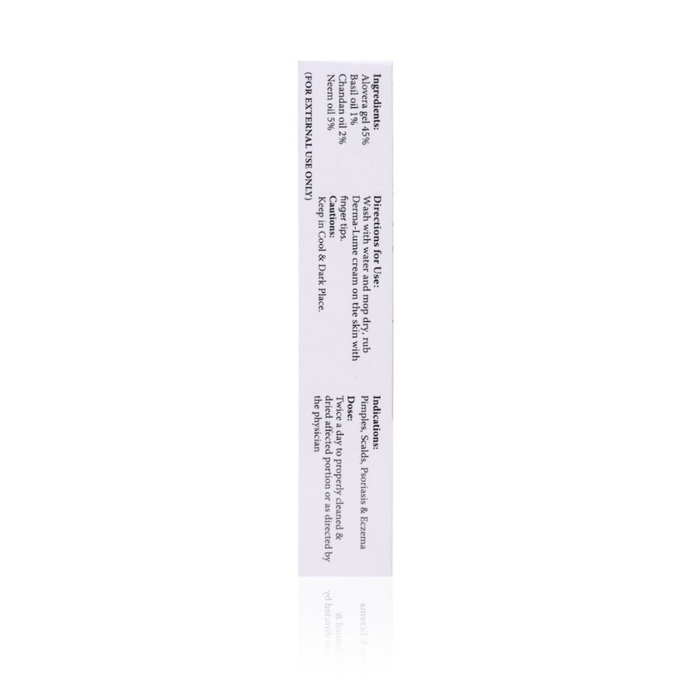 PHL Derma-Lume Face Cream (25g)