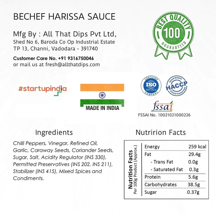 All That Dips - Harissa Sauce