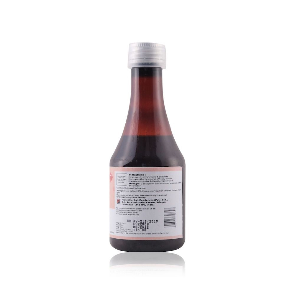 PHL Hepsadex Syrup 200ml