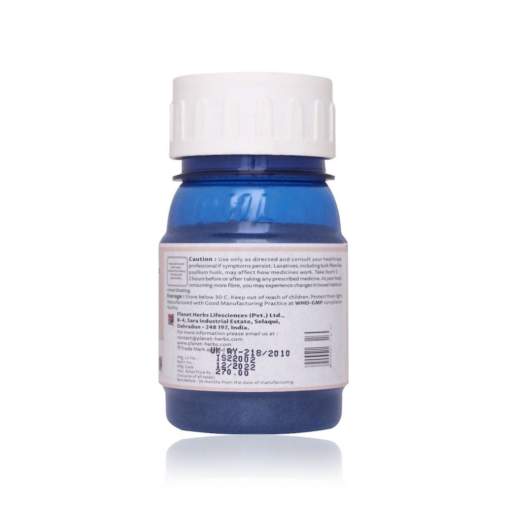 PHL Iboril S Powder (100g)