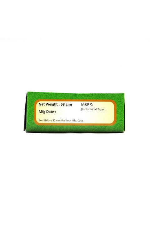 Kusum's Naturals Handmade Soap | Aloe Neem