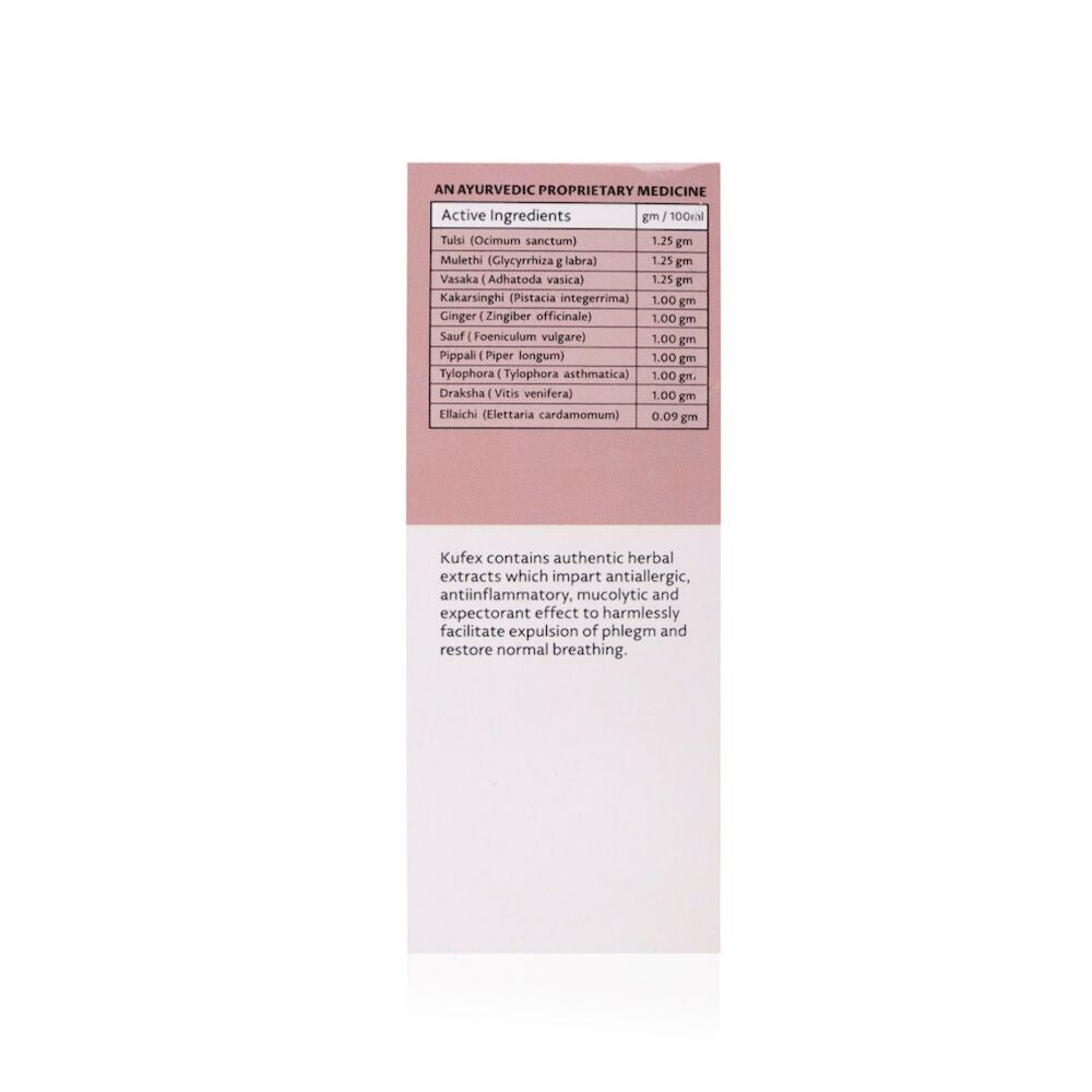 PHL Kufex Syrup 100ml
