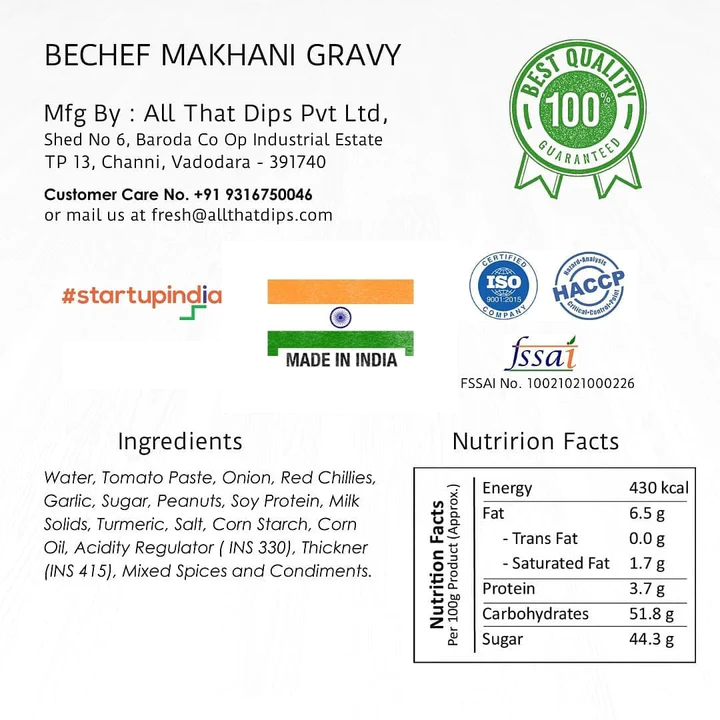 All That Dips - Makhani Gravy Sauce - Butter Chicken