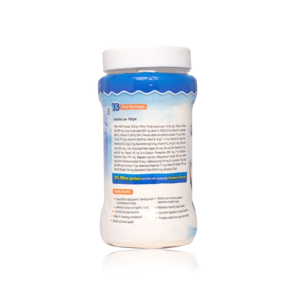 PHL Zestura U Powder (200g)