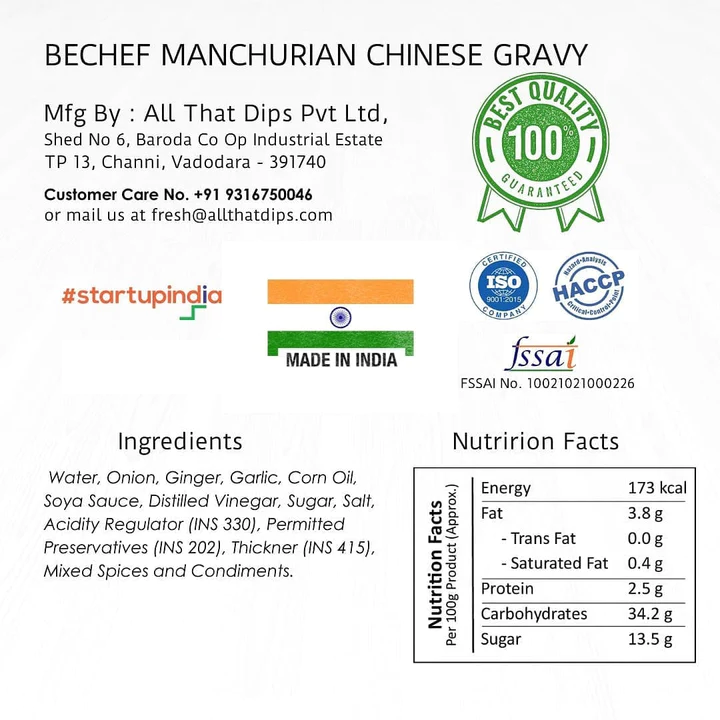 All That Dips - Manchurian gravy