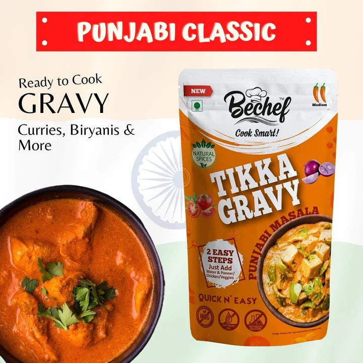 All That Dips - Tikka Masala Gravy Sauce