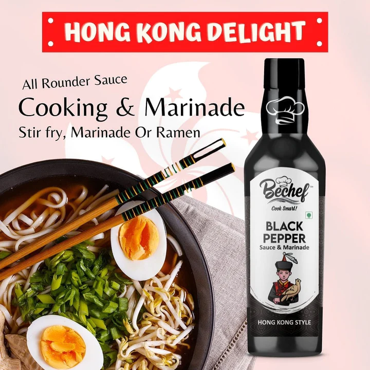 All That Dips - Black Pepper Sauce