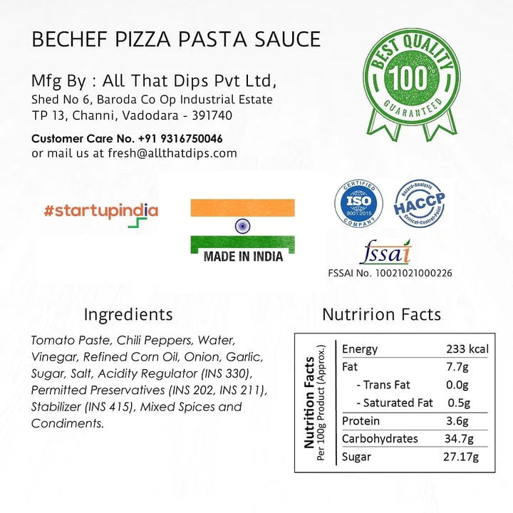 All That Dips - Pizza Pasta Sauce