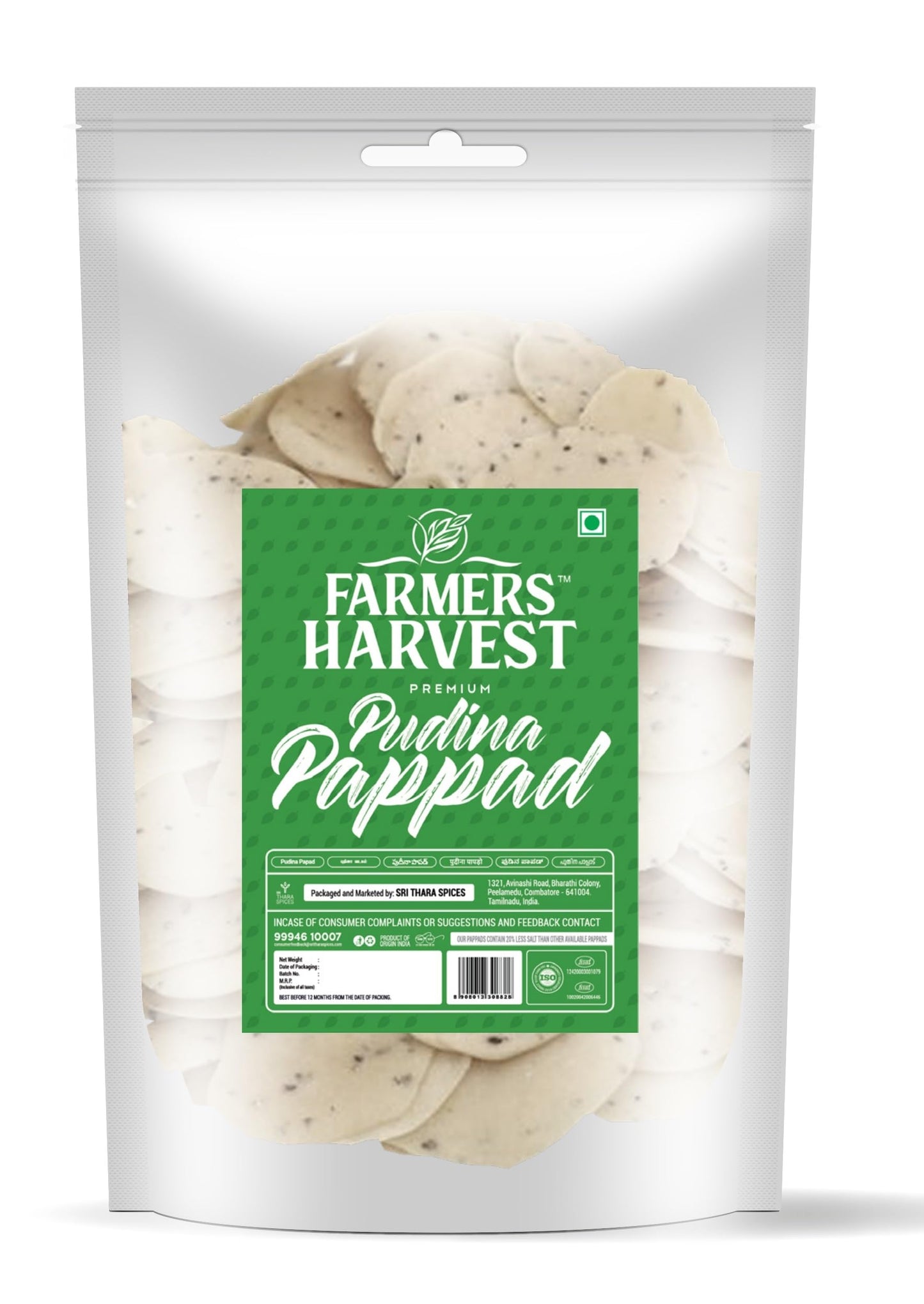 Farmers Harvest Papad Combo pack of 5 - (Green Chilli, Kasuri Methi, Onion, Pudina, Red Chilli) 200gm each