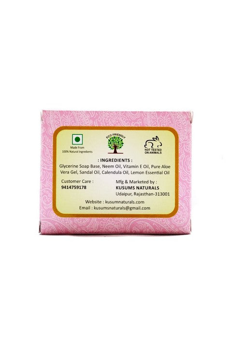 Kusum's Naturals | Baby Soap